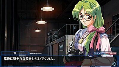 PS Vita Eve Burst Error R Limited IMPORT Japan for sale PS Vita Eve Burst Error R Limited IMPORT Japan for sale