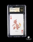 [POP 1] CGC 10 PRISTINE Charmeleon Queen of Hearts Pokemon 2004 LeafGreen Deck