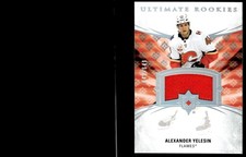 2020-21 UPPER DECK ULTIMATE ROOKIES JERSEY /649 Alexander Yelesin Calgary Flames