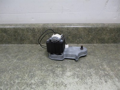 LG REFRIGERATOR AUGER MOTOR RUST PART # EAU35872004