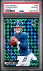 2025 Panini Mosaic Jaxson Dart GREEN MOSAIC Prizm Rookie RC #362 PSA 10 GIANTS