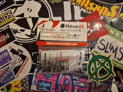 Reve-D RD-016RH R-Tune PC Hinterradfeder Hard RC Drift Yokomo Überdosis Paar