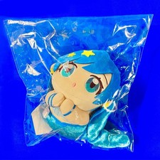 Rakuten Japan Mermaid Melody Pichi Pitch Princess Hanon Plush Doll Figure Anime