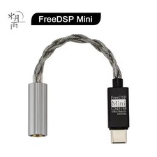 MOONDROP FreeDSP Mini CS43198 Portable USB DAC/AMP Miniature Decoding Amplifier