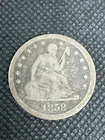 1858 p Seated Liberty Quarter Dollar * VG+ *90% Silver* Scarce * FREE S/H