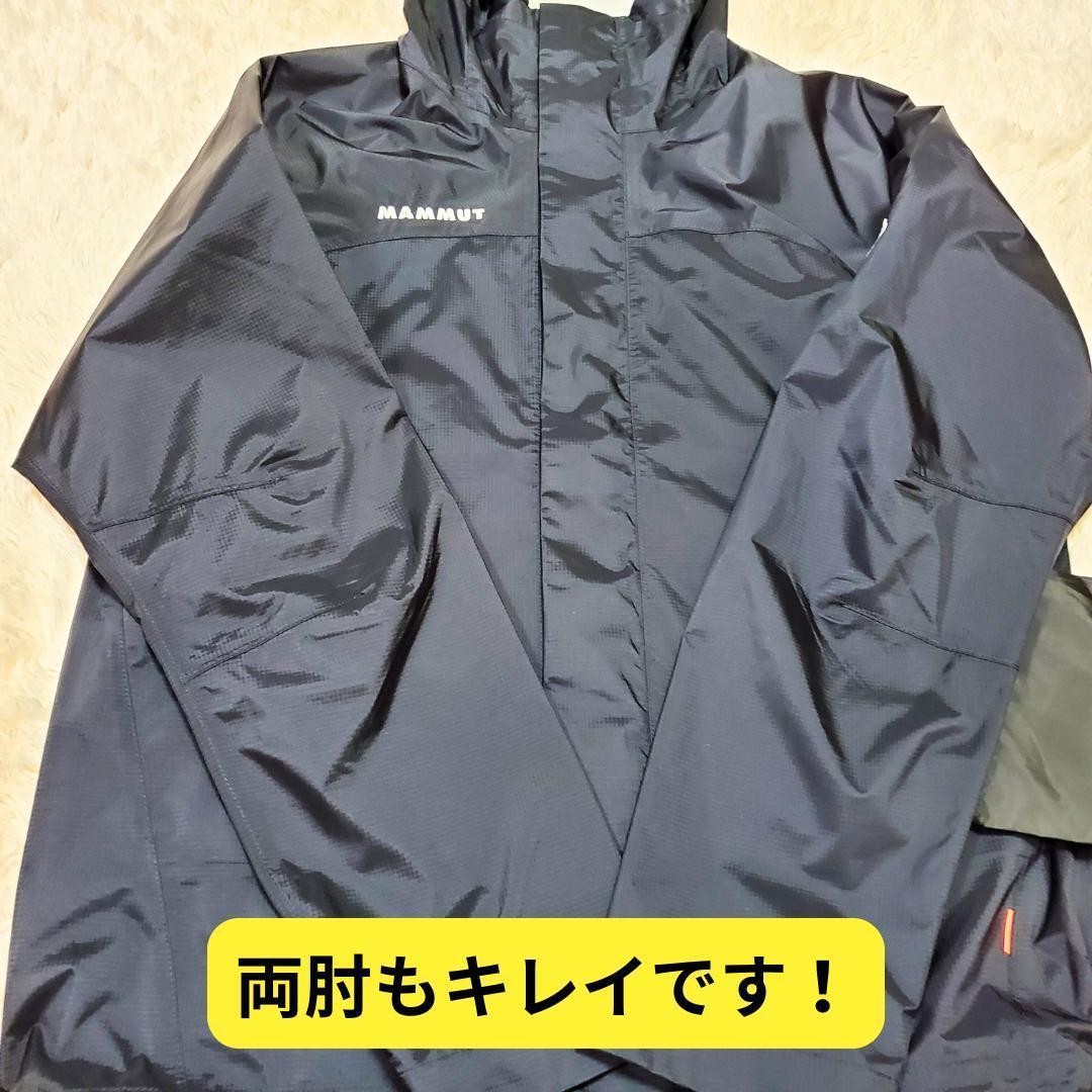 Mammut Microlayer 2.0 Hard Shell Jacket Black Men… - image 9