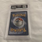 Picture 2 of 2