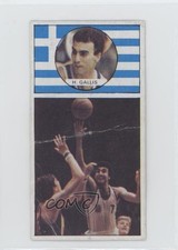 1986 Converse Merchante Spanish Nikos Galis #142 HOF 3u4