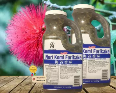 MISHIMA 🌺2 NORI KOMI FURIKAKE SEAWEED SESAME SEEDS 12.4 OZ QUICK SHIPPING NEW STOCK!