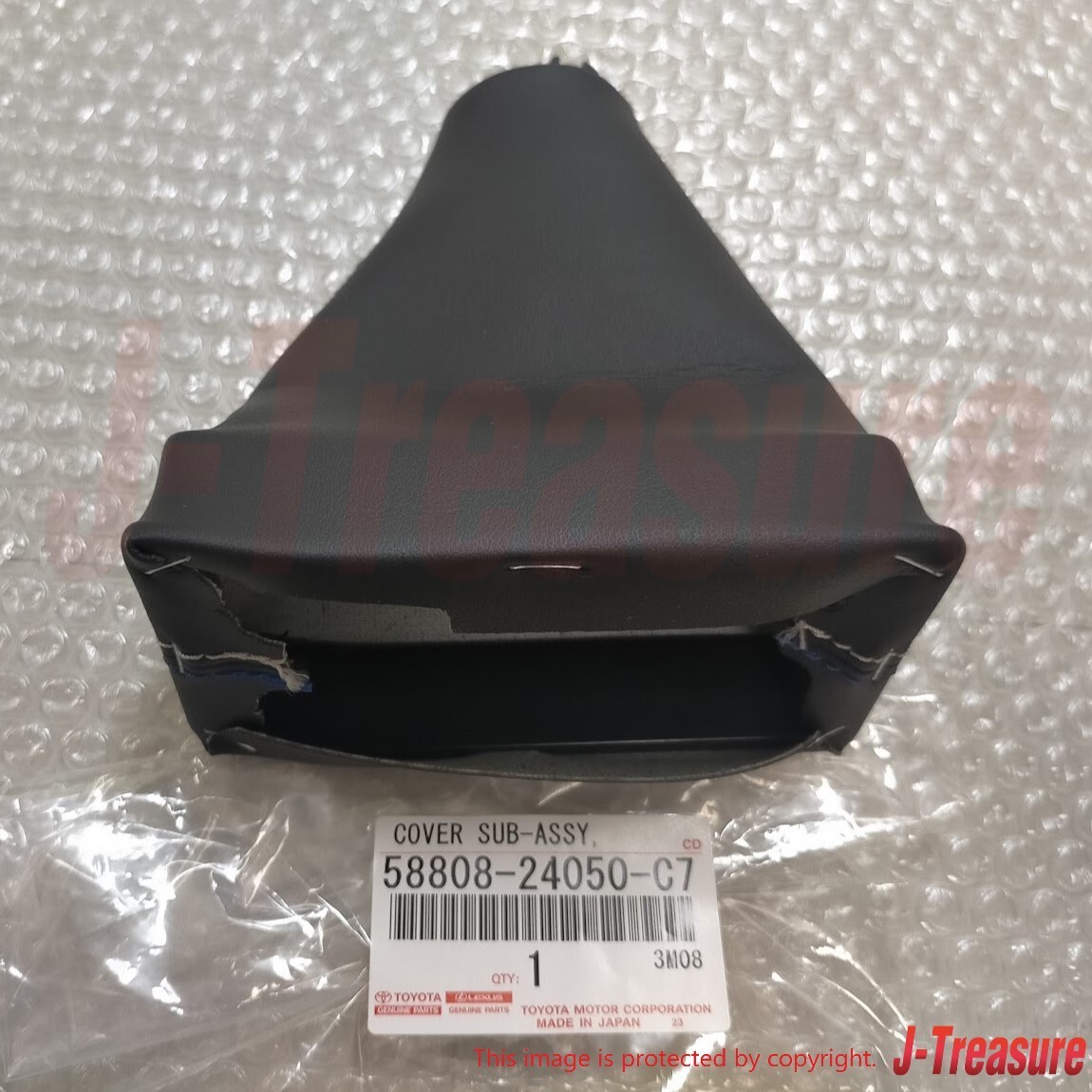 LEXUS RC F USC10 15-22 Genuine Shifting Hole Cover Sub-Assy 58808