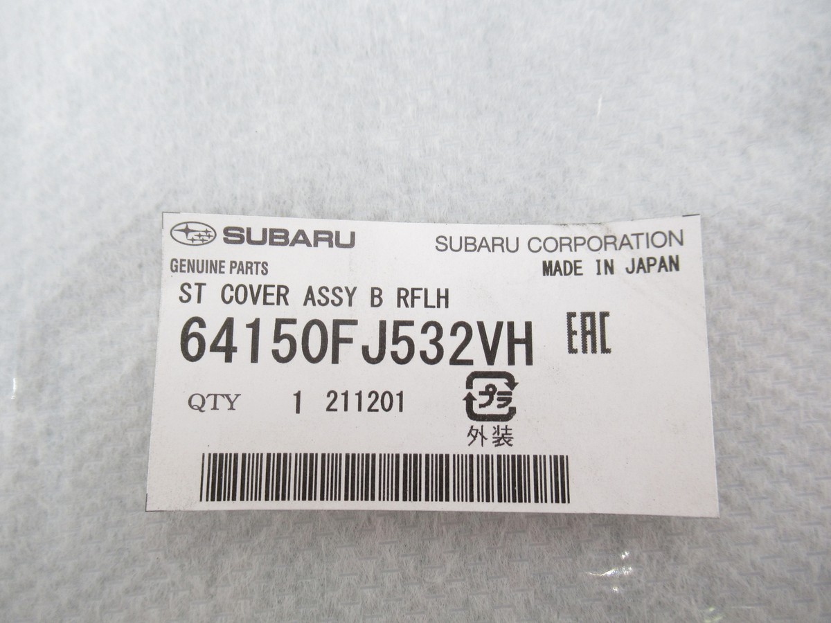 Genuine OEM Subaru 64150FJ532VH Driver LH Seat Back Cover 2013 