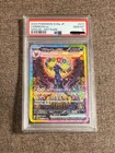 PSA 10 Japanese Pokemon Card Umbreon ex SAR 217/187 Terastal Festival sv8a 2024