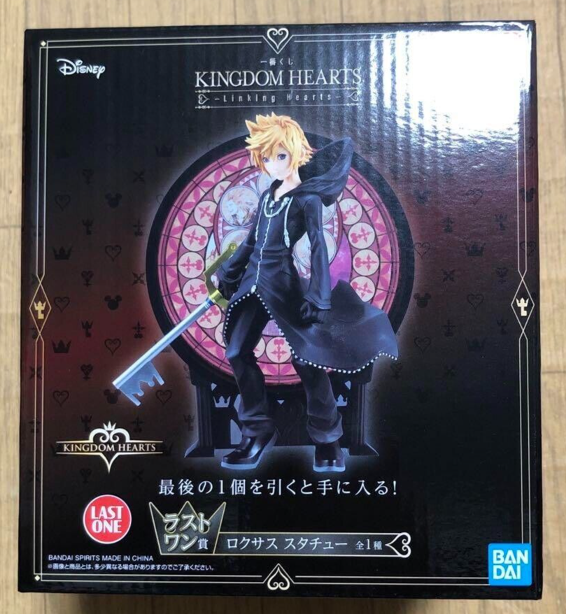 Kingdom Hearts Roxas Statue Linking Hearts Ichiban kuji figure
