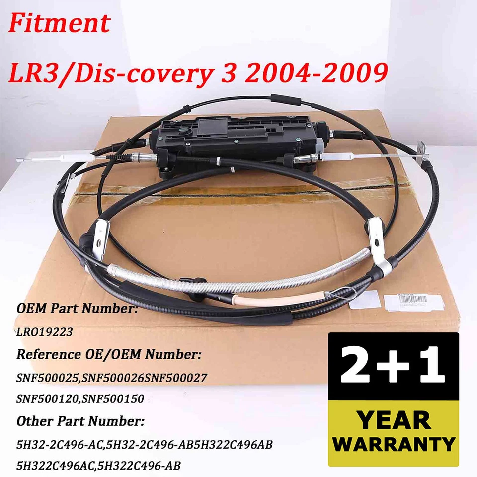 LR019223 EPB Parking Brake Module Actuator For Discovery 3 Range Rover Sport