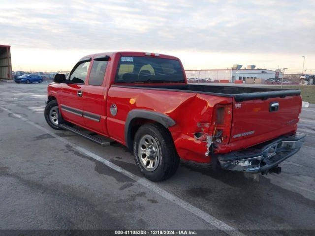 Used Right Sun Visor fits: 2005 Chevrolet Silverado 1500 pickup classic style cr - Изображение 4 из 4