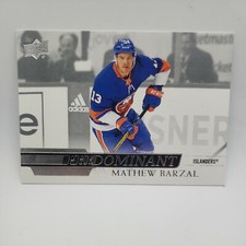 2020-21 UD Series 1 Hockey Predominant Matthew Barzal - #PR-35