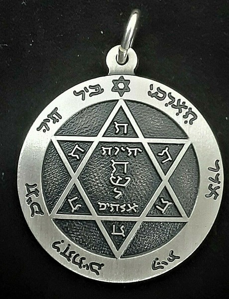 Marsamulett Alpaka Versilbert 25 Mm AnhäNger Hexagramm AbwehrkräFte Heilung-image