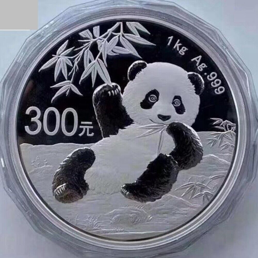 2020 China 300YUAN Silver Coin China 2020 Panda Silver Coin 1000