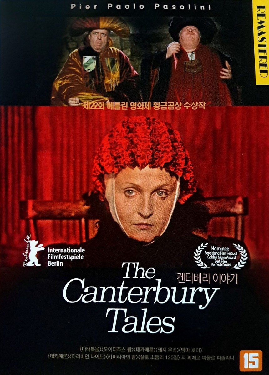 カンタベリー物語 I RACCONTI DI CANTERBURY [DVD] Amazon.com: カンタベリー物語[オリジナル全長版] [DVD] : Movies & TV