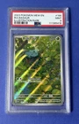 2023 Pokémon Mew EN Bulbasaur Illustration Rare #166 PSA 9 MINT