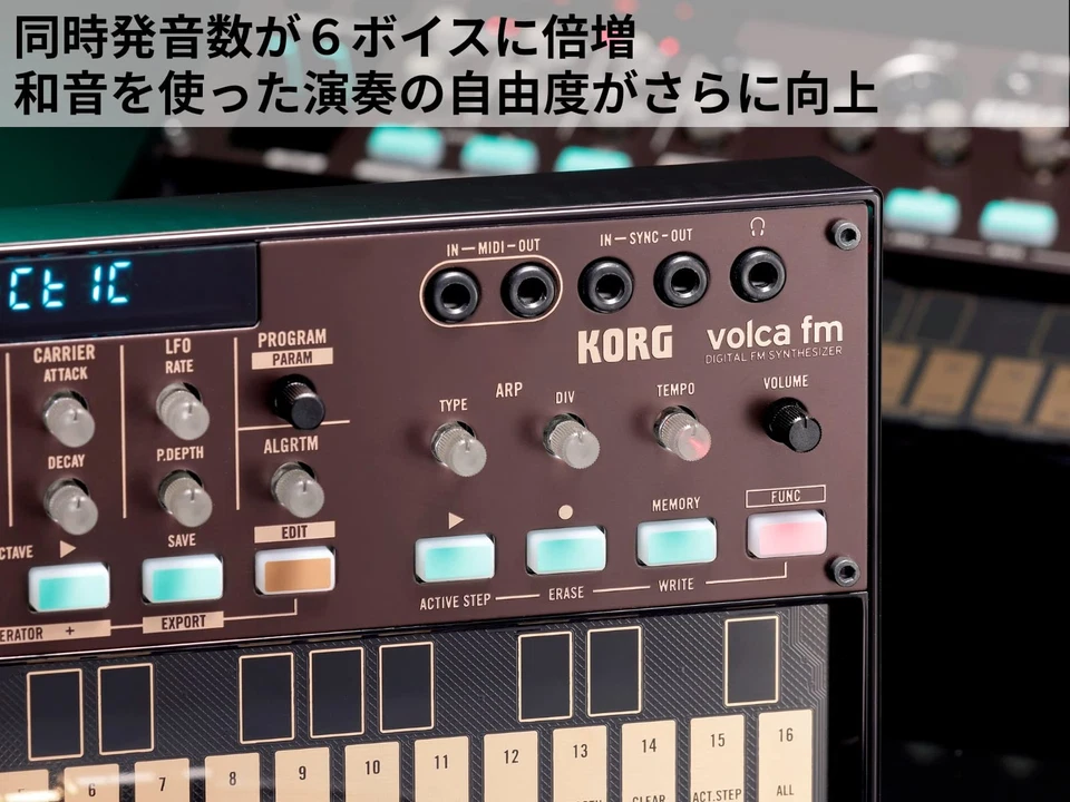 KORG volca fm2 FM Synthesizer 6 Voice Chorus Reverb Built-in Speaker Black Japan - Image 3 of 4