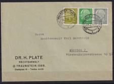 AJ150) BRD Heuss Zusammendruck ZD W 13 auf Brief