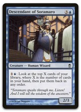 Descendant of Soramaro #33 (LP) Saviors of Kamigawa SOK Magic MTG