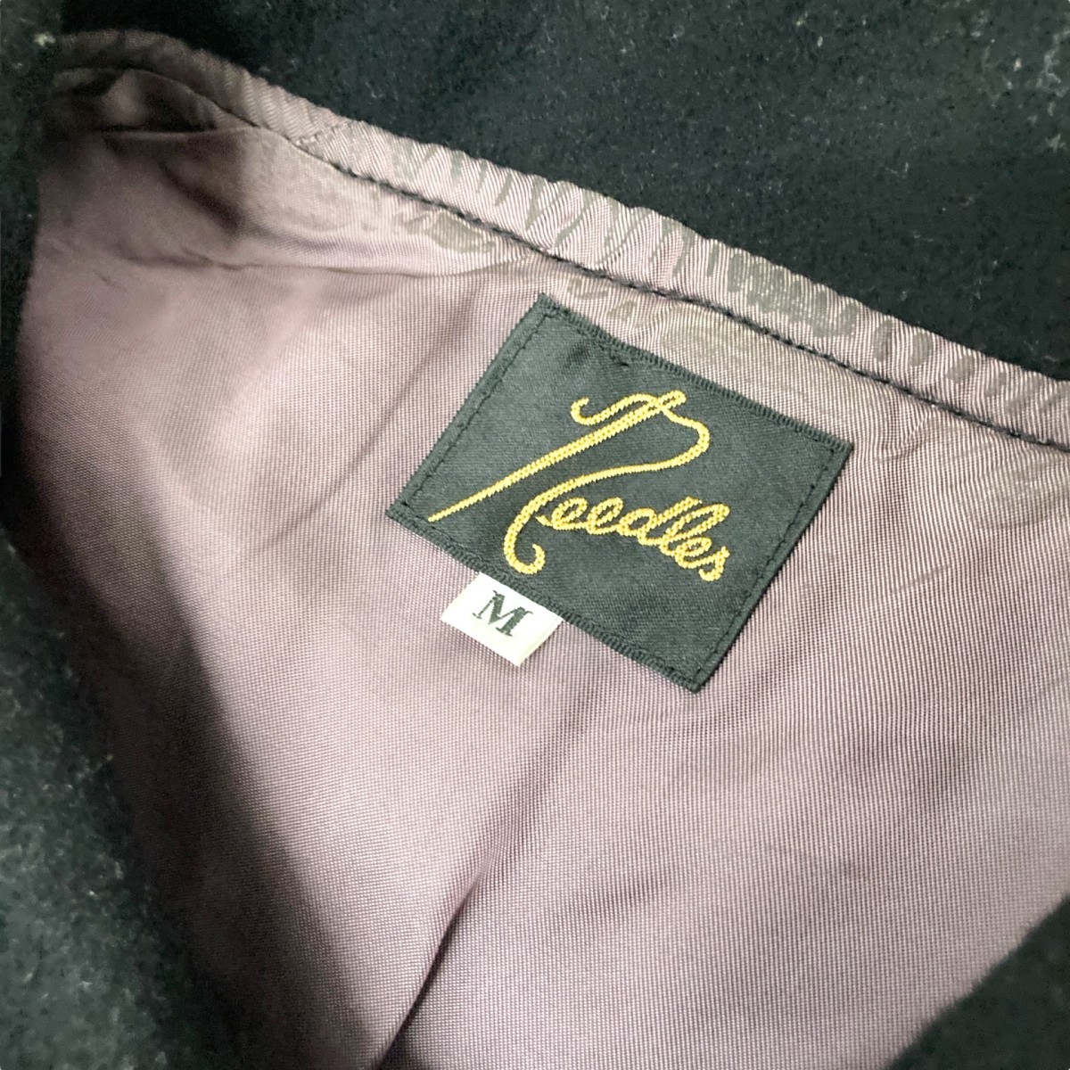 Used Needles Studious Varsity Jacket Stadium Lq38… - image 4