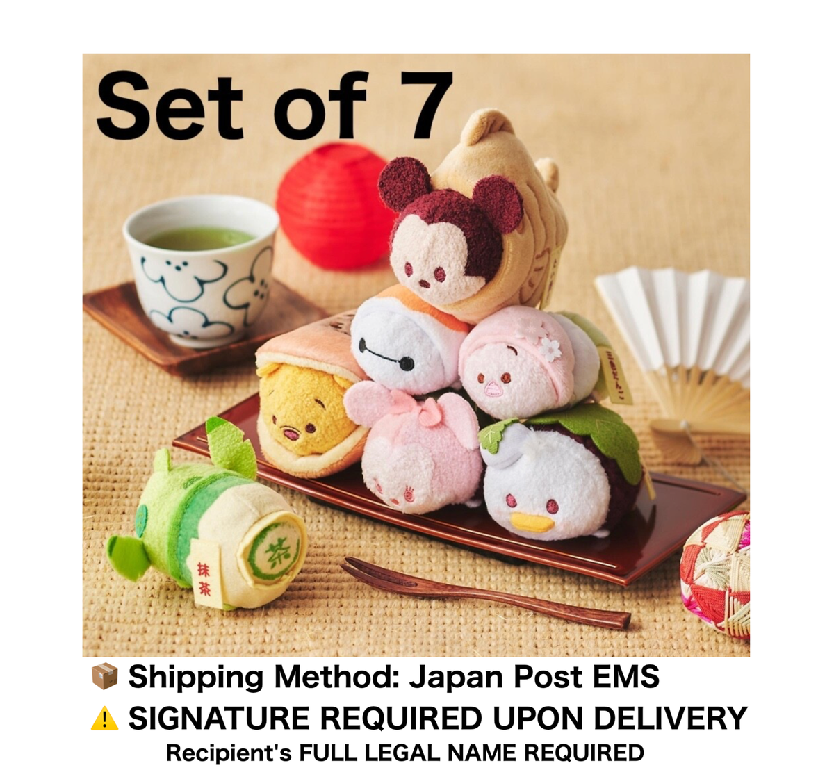 2024 Disney Store Japan TSUM TSUM Mini Plush Set of 7 - Wagashi