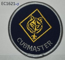 Cub Scout Position Patch Cubmaster