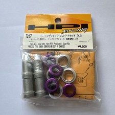 NEU HPI Nitro RS4 Super Mini PRO2 Aluminium Dämpfer SET SEHR SELTEN 72167