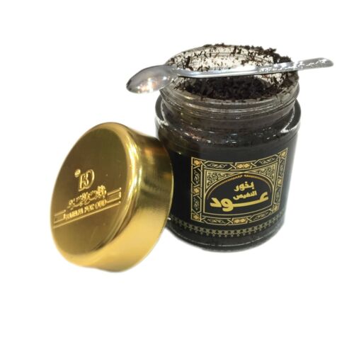 Al Nafees 50g Arabian Bakhoor Incense Banafa Oud Bukhoor 1.76Oz Powder Perfumed - Picture 9 of 12