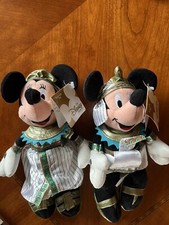 Disney Store GLOBE TROTTING "EGYPTIAN" MICKEY  MINNIE Bean Bags Retired MWMT