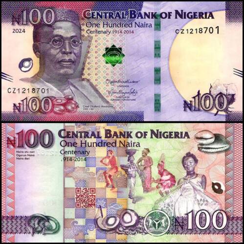 Nigeria 100 Naira, 2024, P-41e, UNC, Commemorative X 100 PCS Bundle Pack - Picture 2 of 2
