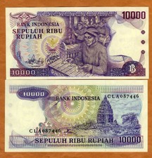 Indonesia, 10000 Rupiah, 1979 P-118, UNC
