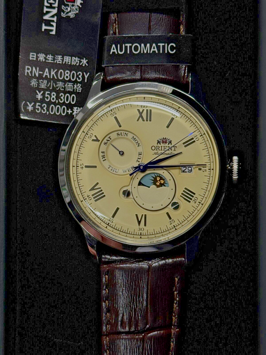 ORIENT Classic RN-AK0803Y Bambino Sun and Moon Men's Leather New