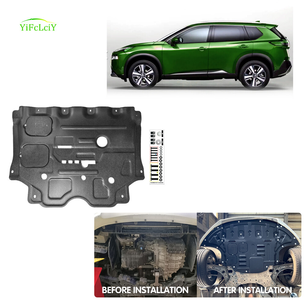 For Nissan Rogue 2022-2023 Heavy-duty Engine Shield Skid Plate