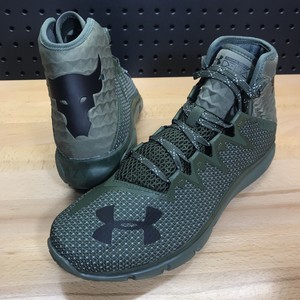 project rock green shoes