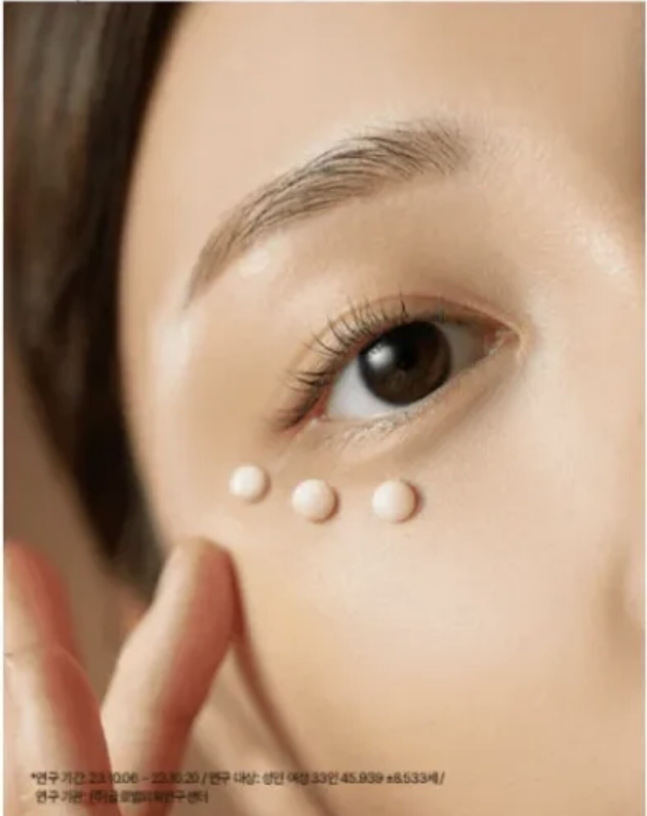 SU:M37 sum37 Fermentalift Rejuvenating Eye Cream 10ml X 3 Pcs = 30ml. New Nobox