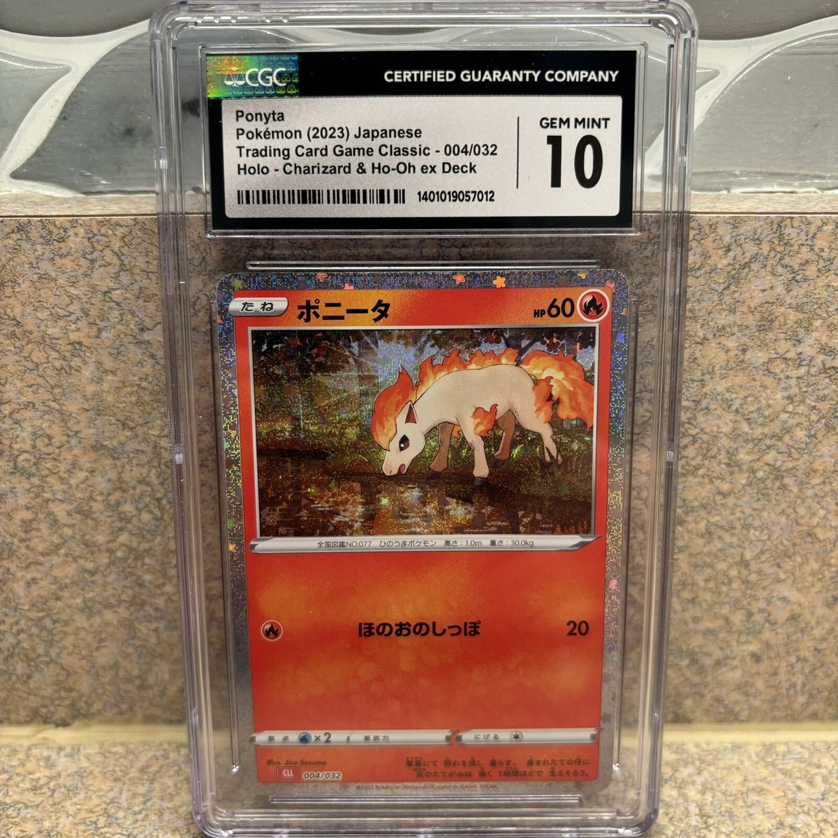【PSA10】ポニータ ギャロップ Classic CLL 連番 CGC 10 Ponyta 004/032 Card Classic Collection CLL Japanese Pokemon