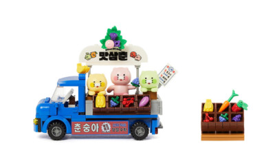 Kakao Friends Masamchun Brick Figure Truck Choonsik DIY Block Toy