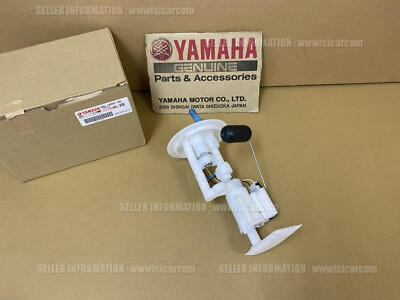 YAMAHA GOLF CAR UMAX ONE EFI YUM1A19 2019 FUEL PUMP COMP. J0G YAMAHA GOLF CAR UMAX ONE EFI YUM1A19 2019 FUEL PUMP COMP. J0G