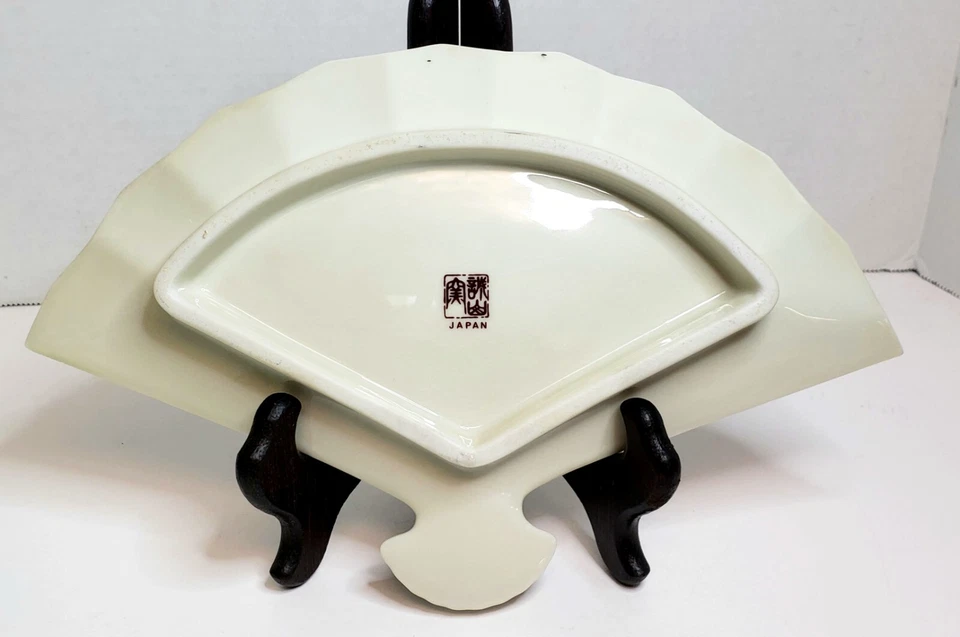 Plato vintage asiático de porcelana con forma de abanico pavo real y flores 10x6,5" Japón Foto 2 de 4