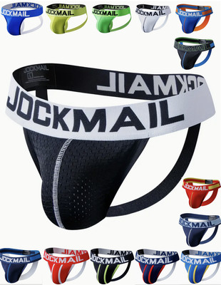 JOCKMAIL Herren Sexy Slip Ackmungsaktive