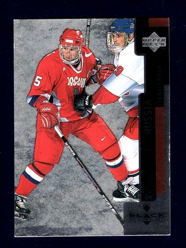 1997-98 Upper Deck Black Diamond Hockey Cards You Pick - Picture 78 of 93