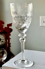 Rogaska Gallia 24% Lead Crystal Wine Glass 7.75" Blown Glass Yugoslavia