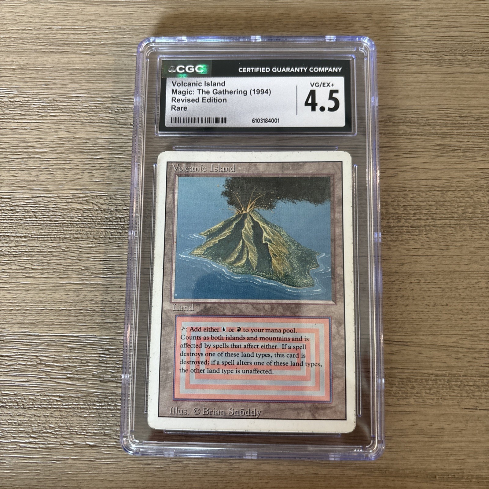 Magic: The Gathering Volcanic Island Revised Edition Rare Dual Land