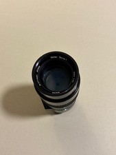 Vivitar Series 1 90mm F/2.5 Macro Lens