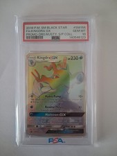 2018 POKEMON SM BLACK STAR PROMO KINGDRA GX DRAGON MAJESTY SP COLL #SM155 PSA 10 on eBay