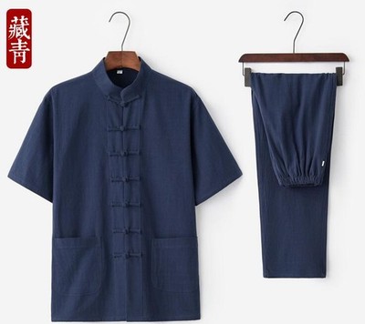 Chinese Kung Fu cotton Uniform Martial Arts Tai Chi Suit Wushu Tang Suit Clothes
